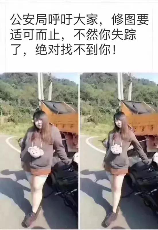 各位适可而止哈综合gif搞笑图片