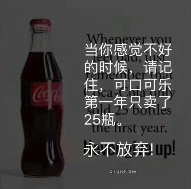 这个很励志综合gif搞笑图片