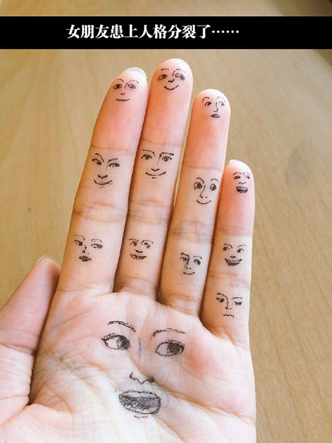 女朋友患上了人格分裂综合gif搞笑图片