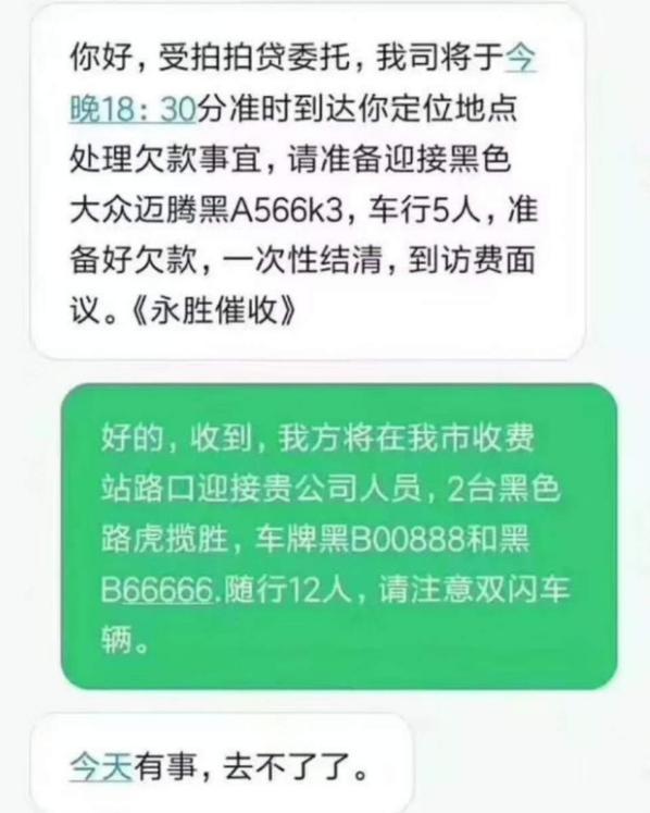 哈哈！谁怕谁啊！综合gif搞笑图片
