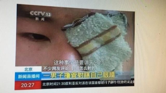 这也太厉害了综合gif搞笑图片