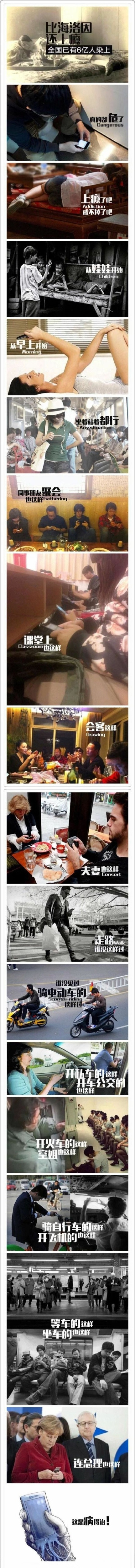 这是病，得治综合gif搞笑图片