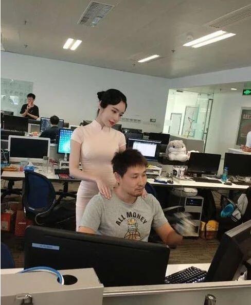 这样的公司工资少点也愿意去综合gif搞笑图片