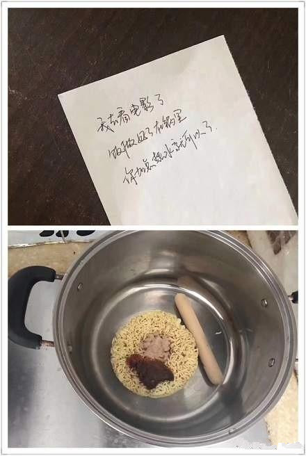 我老婆对我还是挺好的综合gif搞笑图片