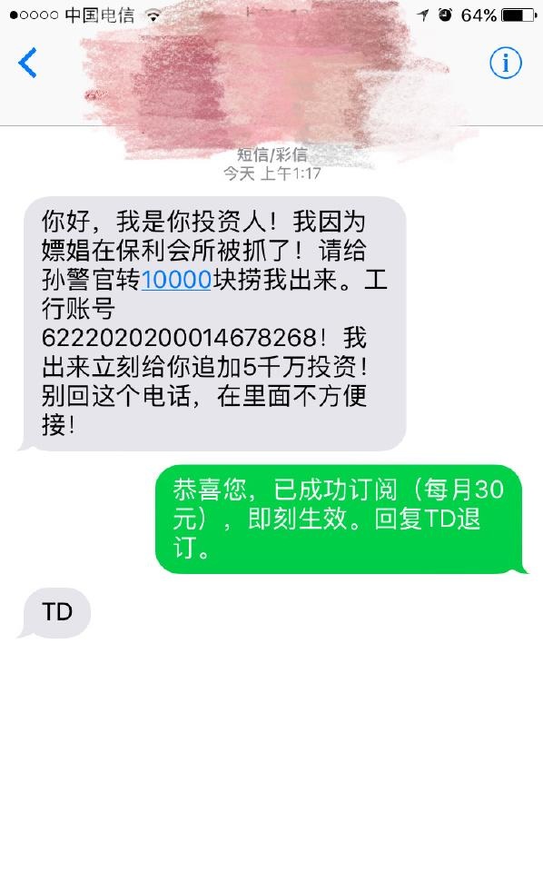 好单纯啊综合gif搞笑图片