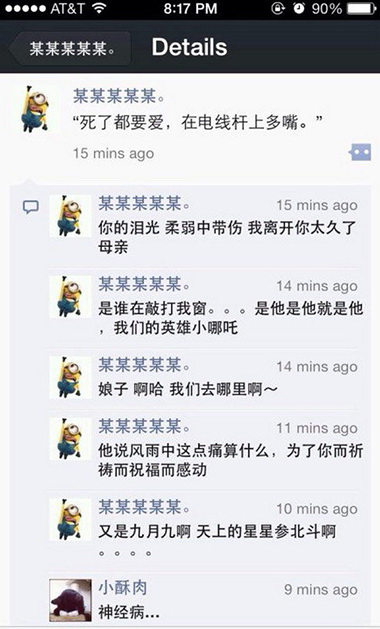 为什么放弃治疗~综合gif搞笑图片