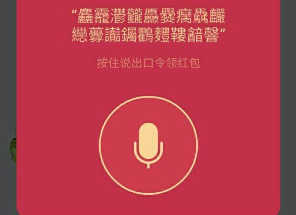 吃了没文化的亏综合gif搞笑图片