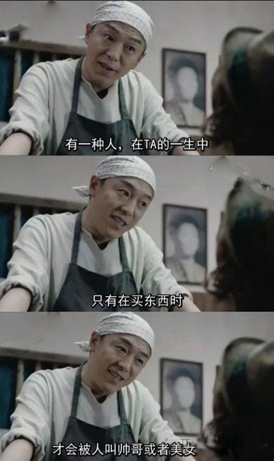 事实就是如此，好心酸综合gif搞笑图片