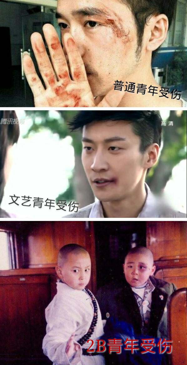 下次能不能不要打脸综合gif搞笑图片