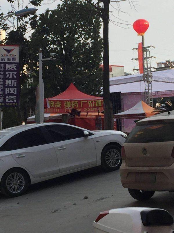 歪，幺幺零么，这里有人贩卖。。。综合gif搞笑图片