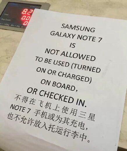 来自印尼机场的恐慌综合gif搞笑图片