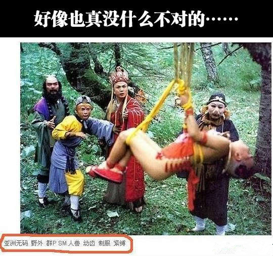 脑洞太大了。。。综合gif搞笑图片