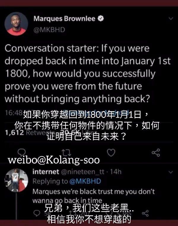 你以为是谁把黑人卖给白人的？综合gif搞笑图片