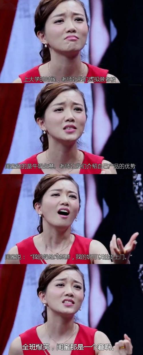 虚拟老板综合gif搞笑图片