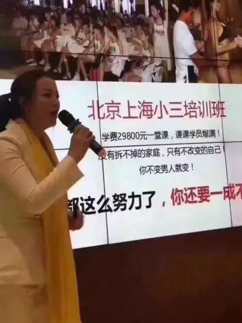 有隔壁老王培训班吗？综合gif搞笑图片