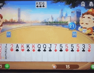 看到你明牌的时候我乐了~再看到我双王还在家的时候我秒了...综合gif搞笑图片