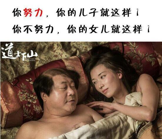 尽说什么大实话综合gif搞笑图片