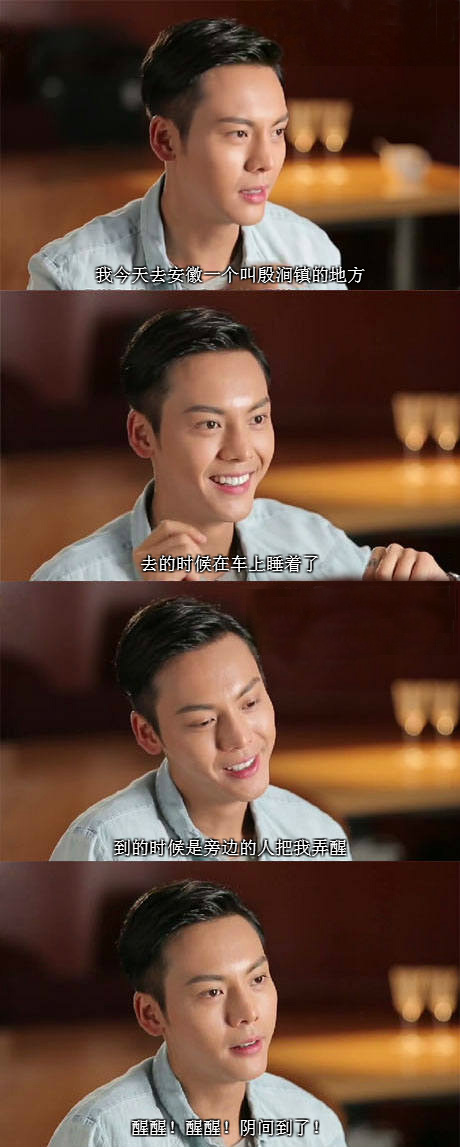 一觉生死两茫茫综合gif搞笑图片