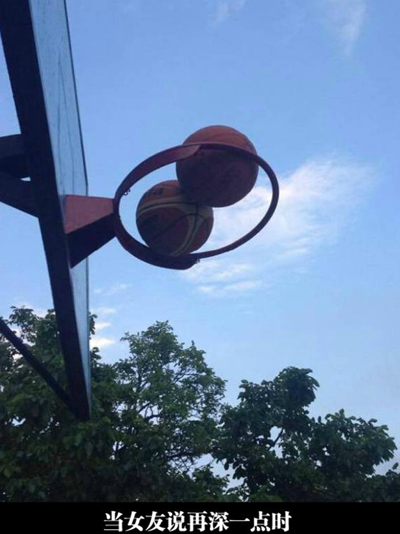 以为自己是林蛋大？综合gif搞笑图片