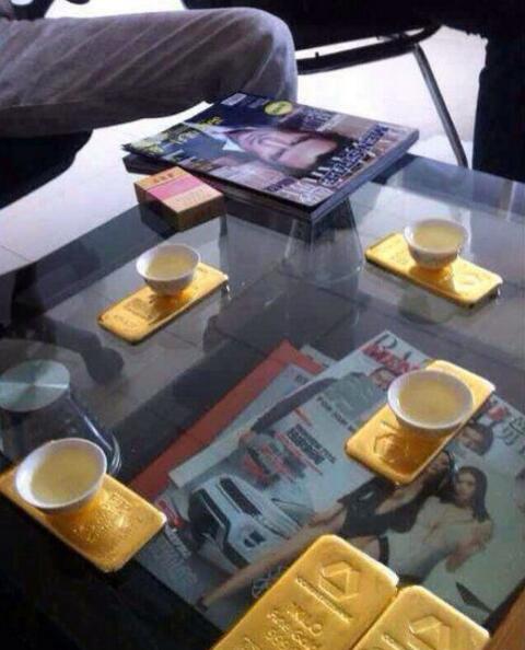 尝尝朋友送我的好茶综合gif搞笑图片