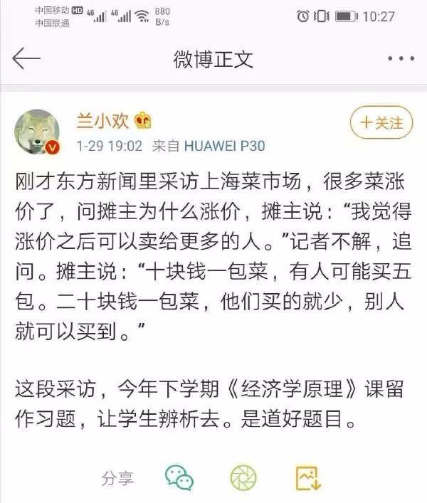 不管科技发展到什么时候，永远穷人先死综合gif搞笑图片