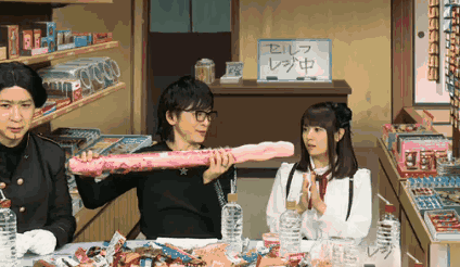 竟有这么长的棉花糖综合gif搞笑图片