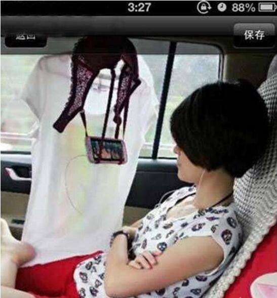 论胸罩的其他用法综合gif搞笑图片