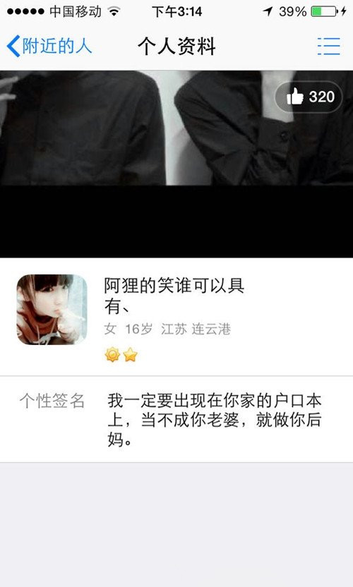 现在孩子不简单~综合gif搞笑图片