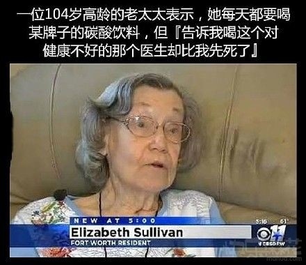 迷之嘲讽综合gif搞笑图片