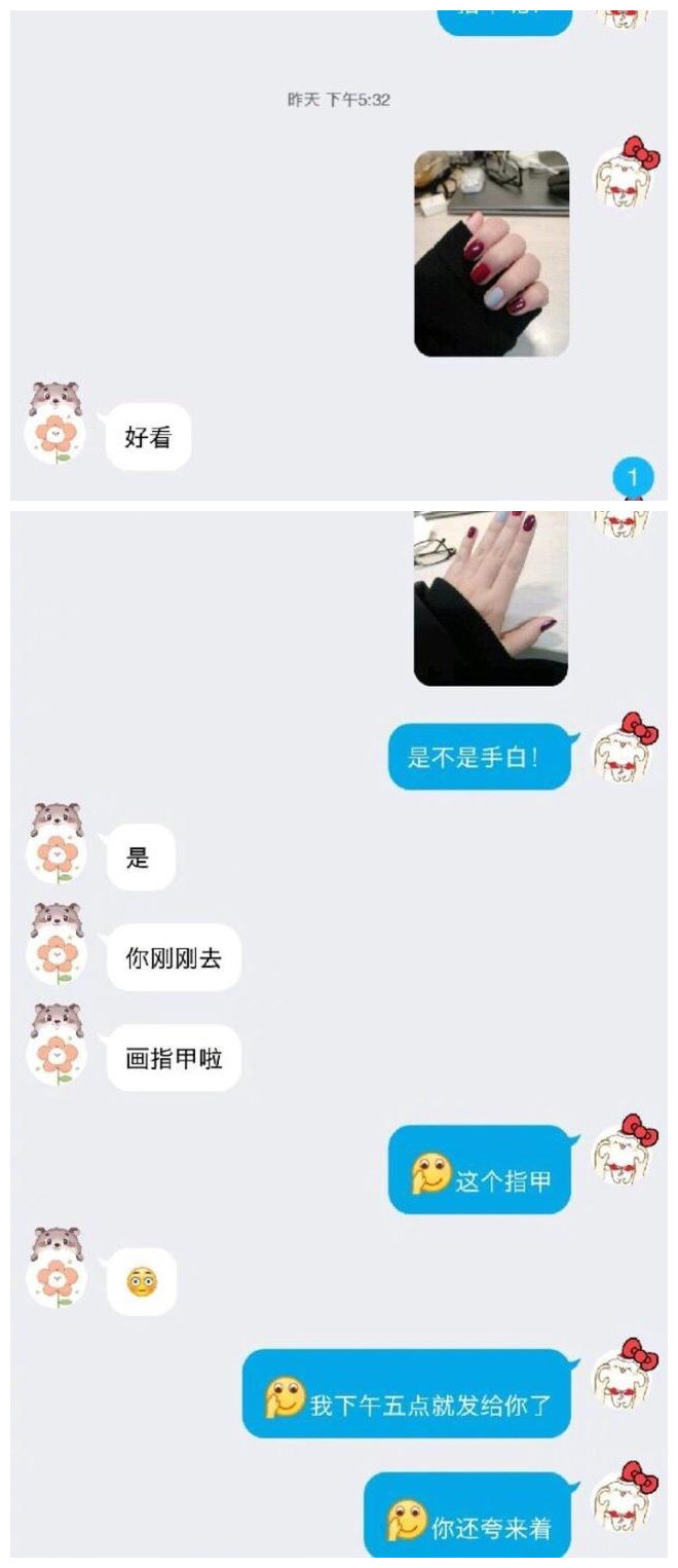 有时候，男朋友夸你只是顺口夸的，夸完后很可能他自己都不知道刚刚夸了什么综合gif搞笑图片