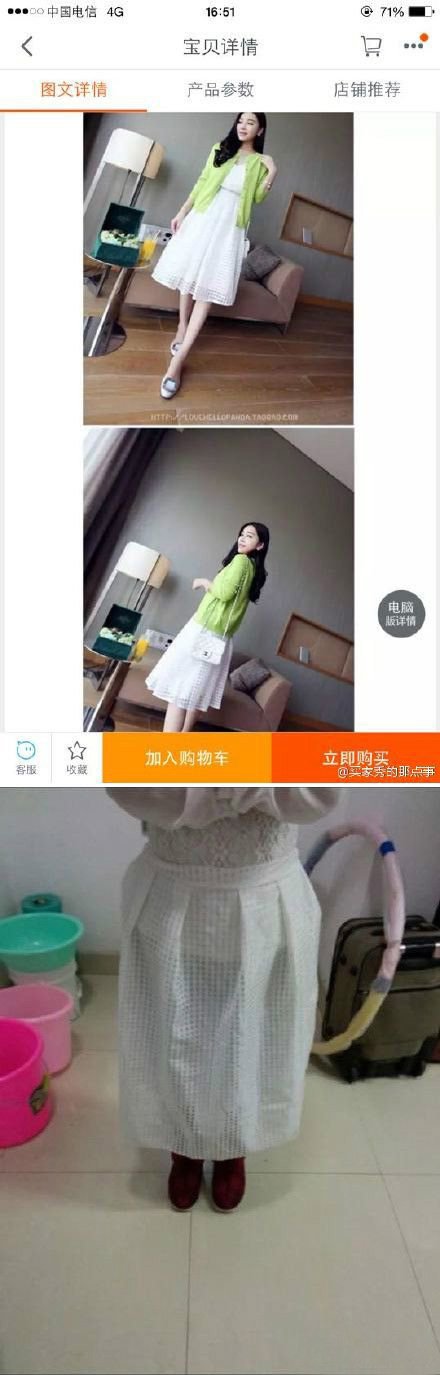 感觉掌柜已经哭晕在电脑前面了综合gif搞笑图片