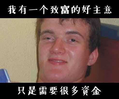 每个人too综合gif搞笑图片