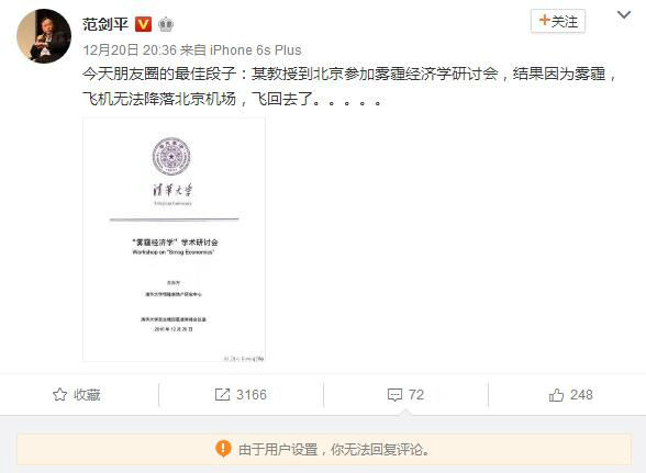 简直魔幻综合gif搞笑图片