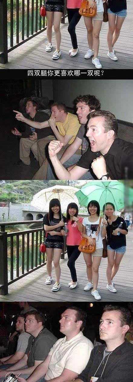 夏天眼光放低一点，抬头就输了综合gif搞笑图片