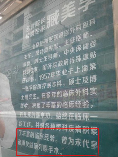 最后一句亮了综合gif搞笑图片