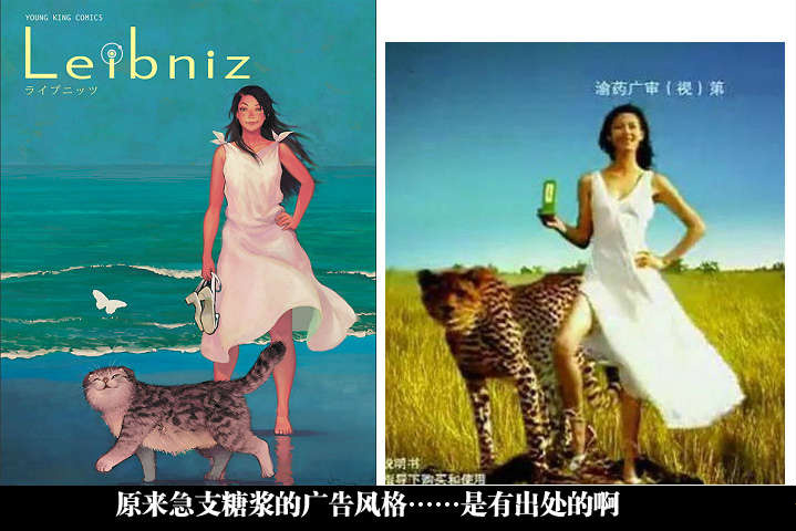 相似度80%综合gif搞笑图片