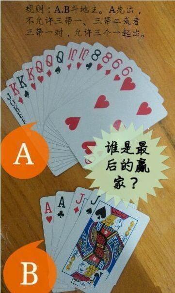 谁是最后的赢家？综合gif搞笑图片