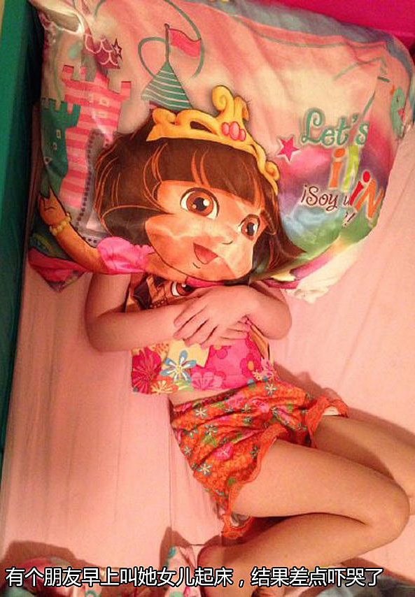 买床单送睡衣系列综合gif搞笑图片