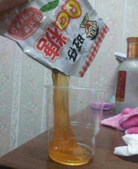 你不要问我重庆现在有多热，看我买的QQ糖综合gif搞笑图片