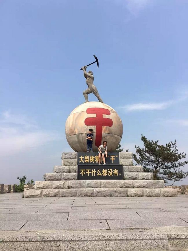 丹东是一个朴实而直接的城市综合gif搞笑图片