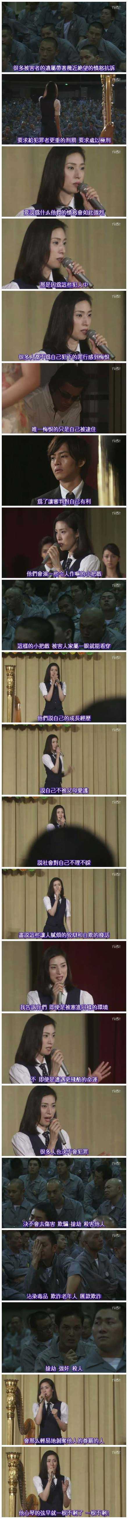 女王太威武，不解释~综合gif搞笑图片