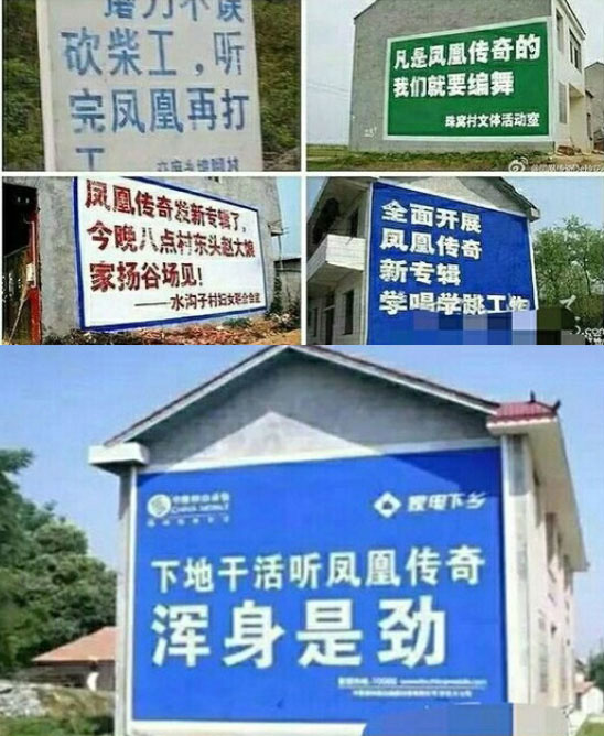 看来此神曲已经深入民心综合gif搞笑图片