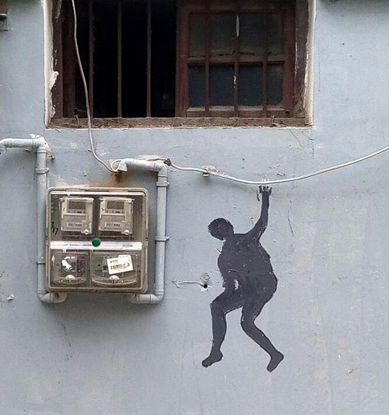 马路边上的搞笑涂鸦图片综合gif搞笑图片