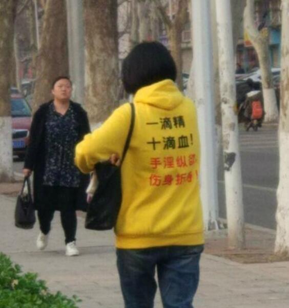 看到这个，你们还敢撸吗综合gif搞笑图片