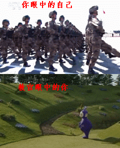 军训时的日常综合gif搞笑图片