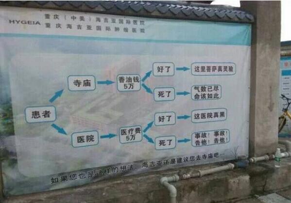 现实综合gif搞笑图片