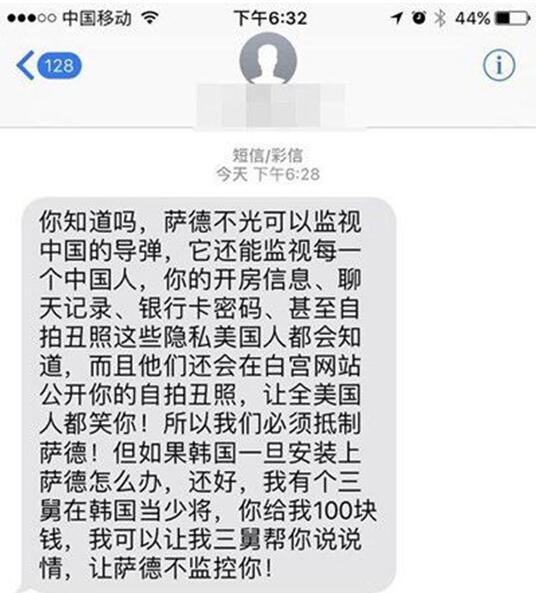 那你倒是留个卡号啊！不然支付宝也行啊综合gif搞笑图片