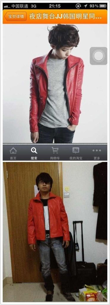 在淘宝买了件衣服，收到后就变成这样。。。综合gif搞笑图片