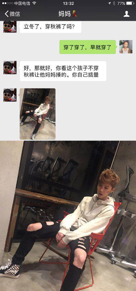 WORD妈综合gif搞笑图片