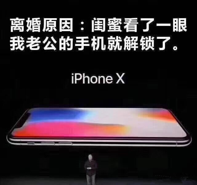 离婚原因综合gif搞笑图片